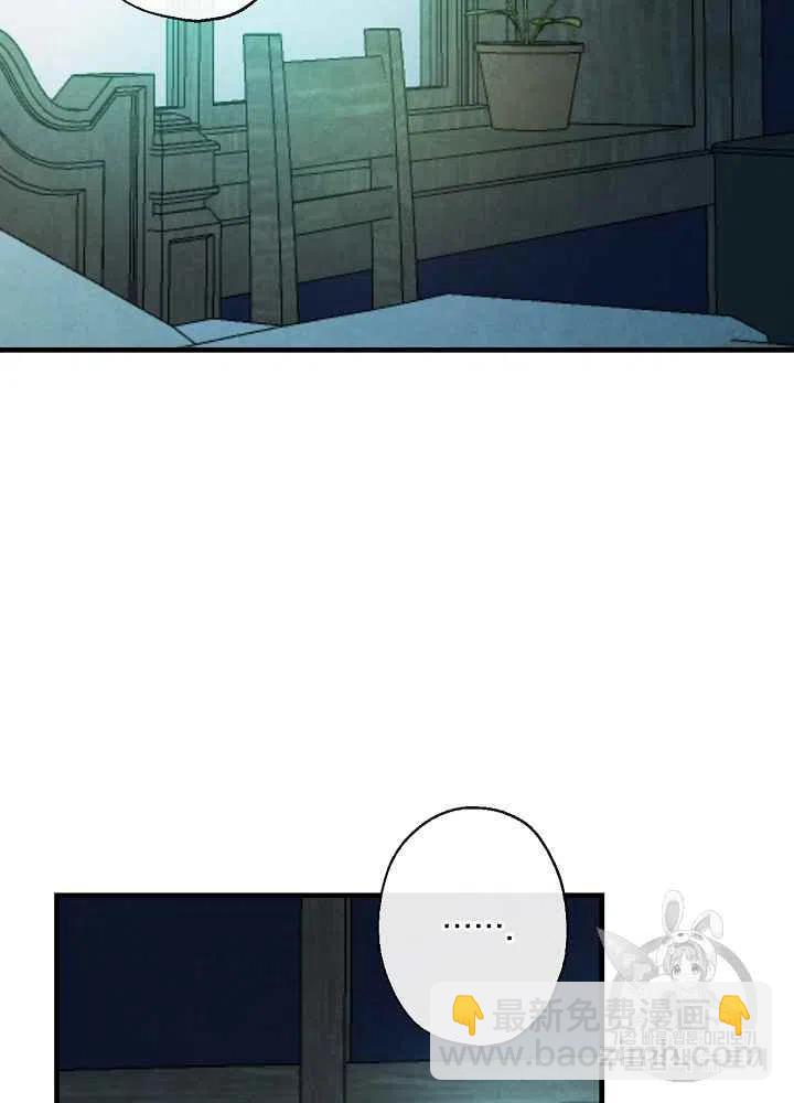 第6话16