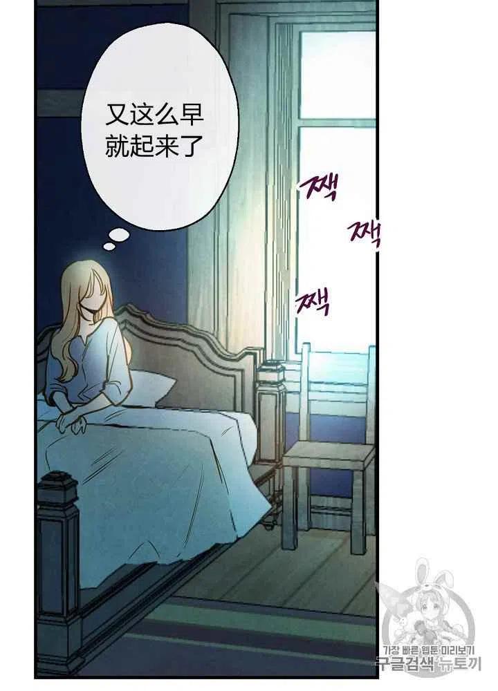 第6话17