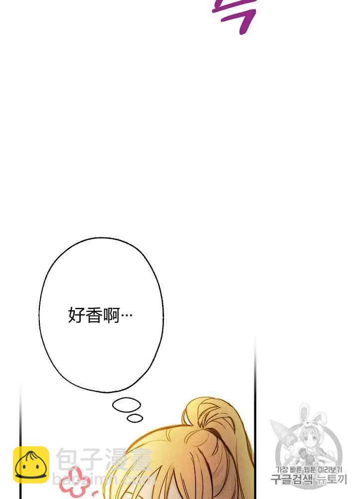 第6话28