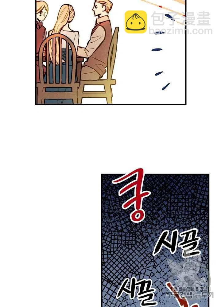 第6话35