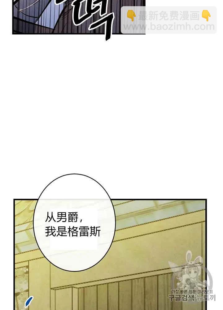 第6话38