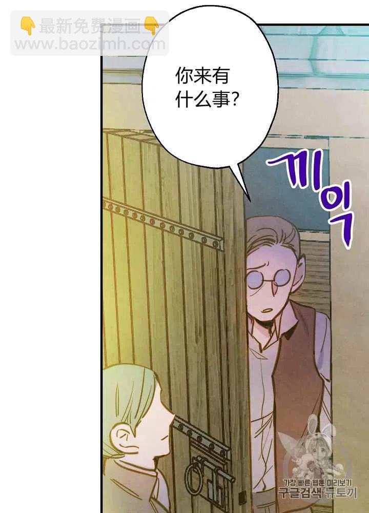 第6话40