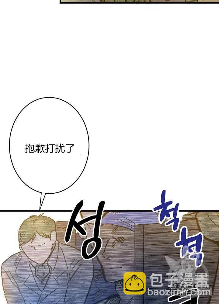 第6话41