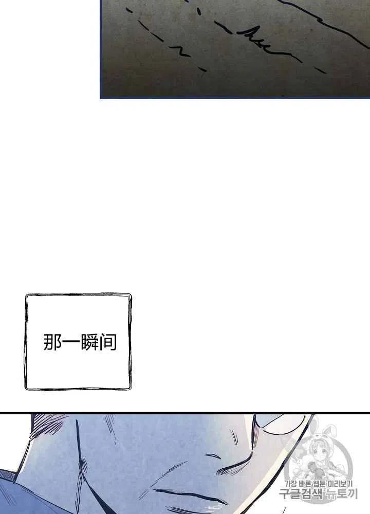 第6话49