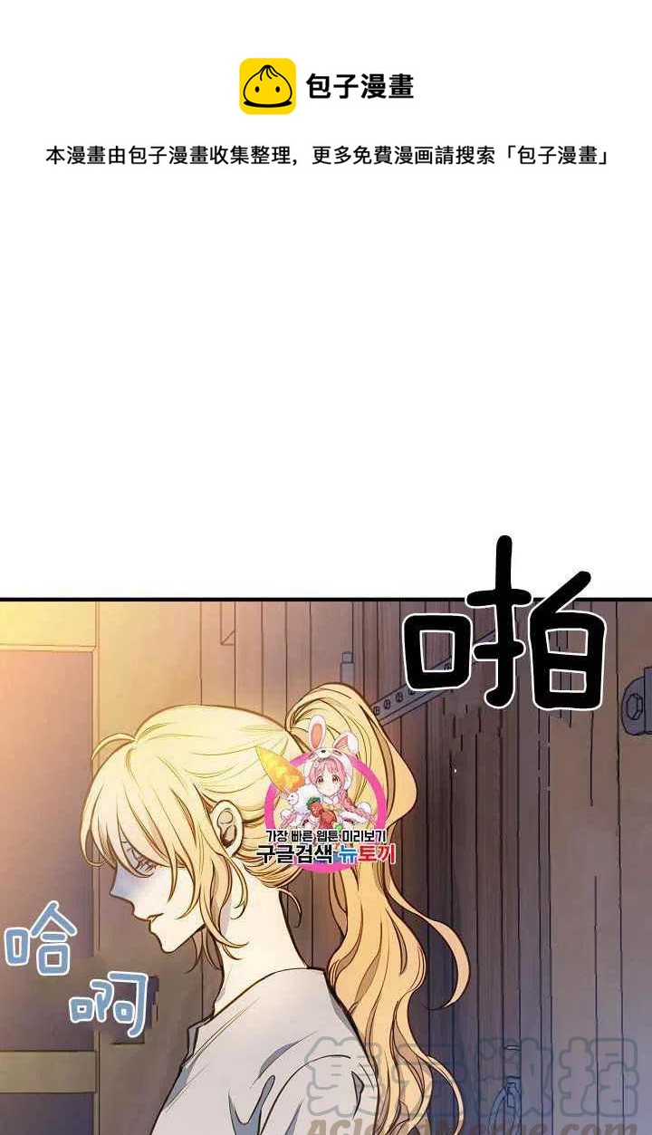 第9话0