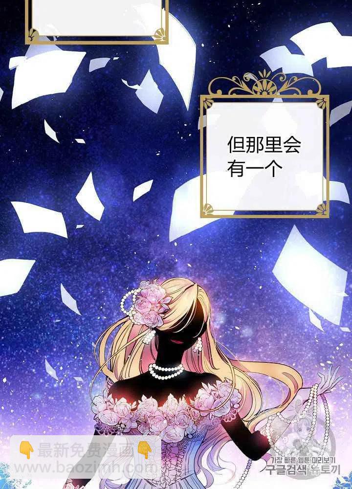 第9话14