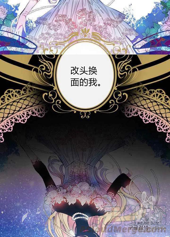 第9话15