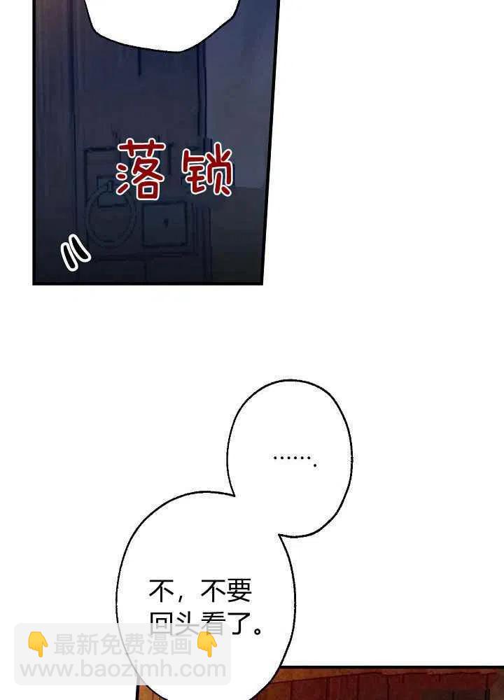 第9话2