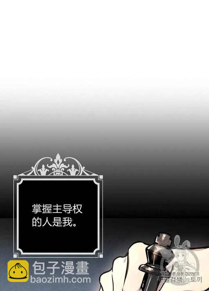 第9话29