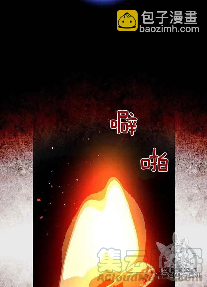 第9话36