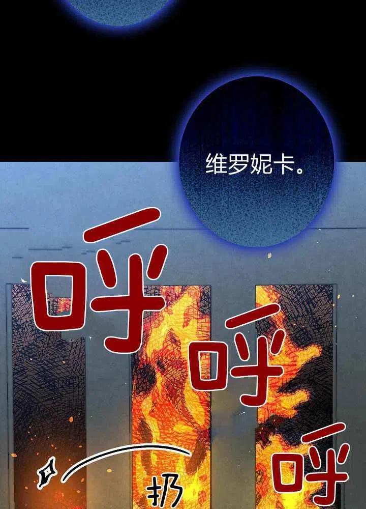 第9话38