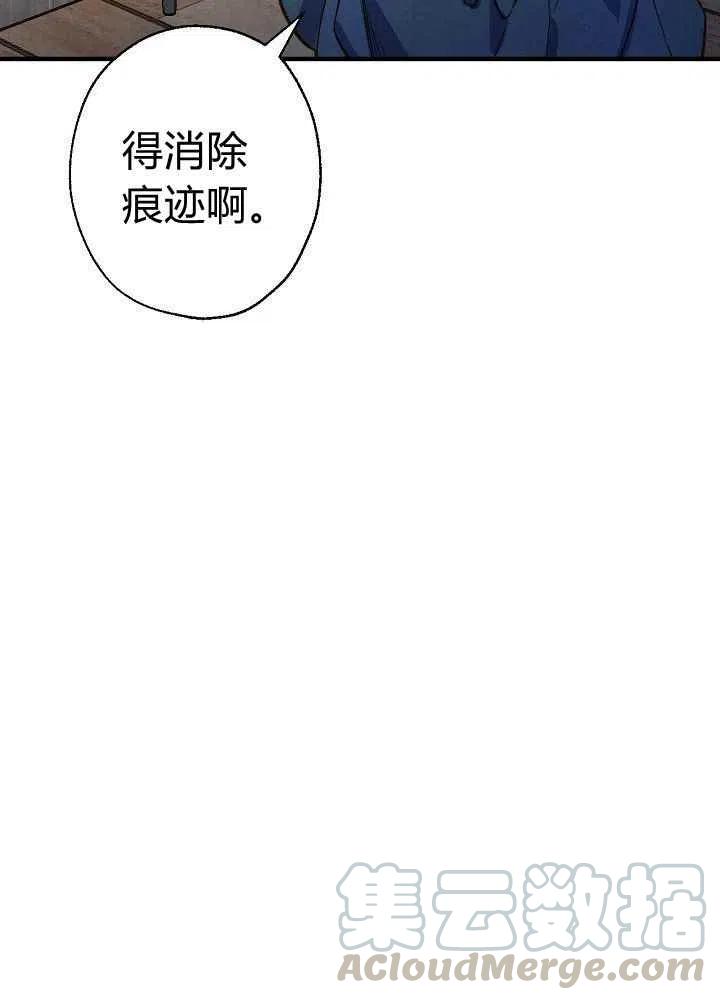 第9话42