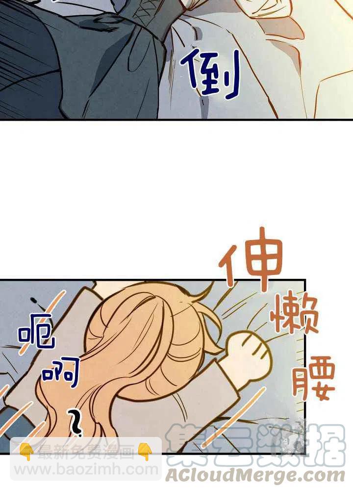 第9话45