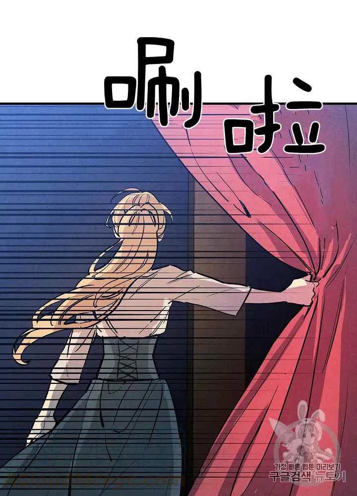 第9话6