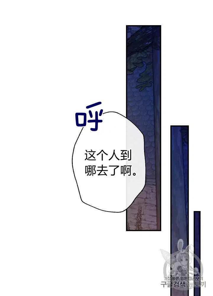 第10话1