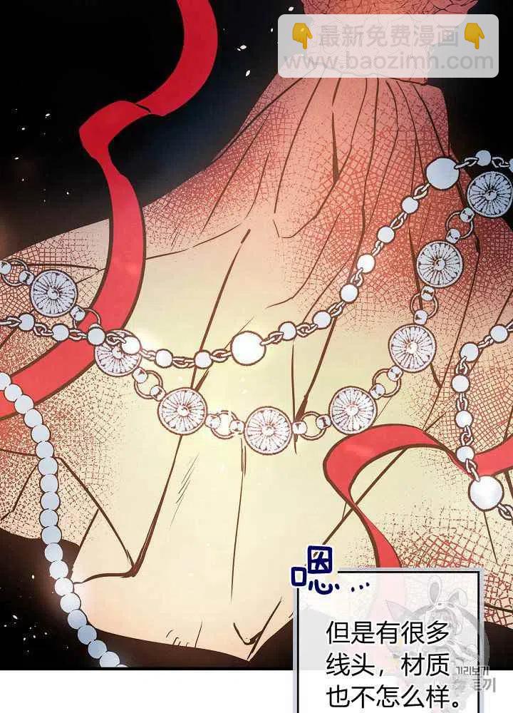 第10话11