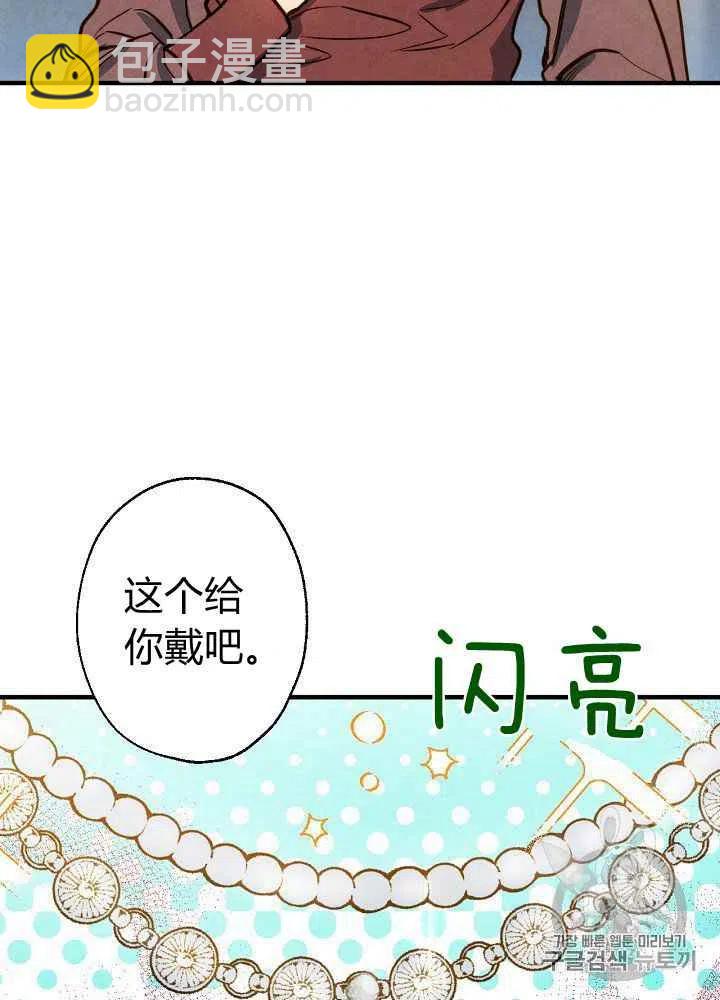 第10话16