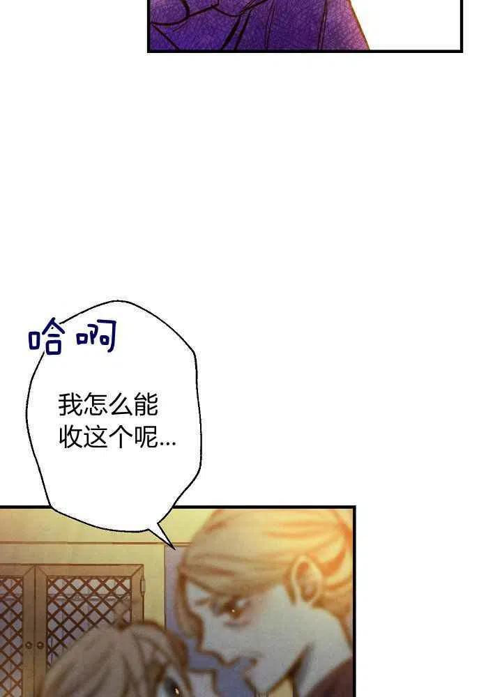 第10话20