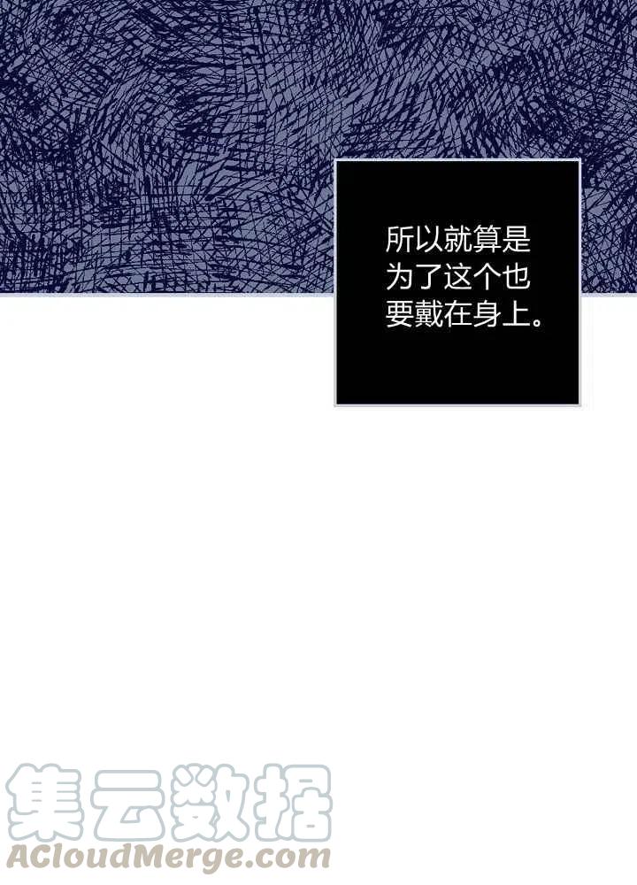 第10话24