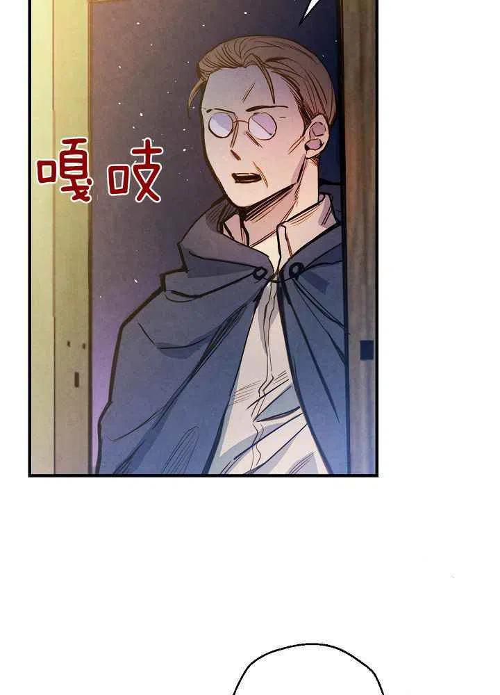 第10话28