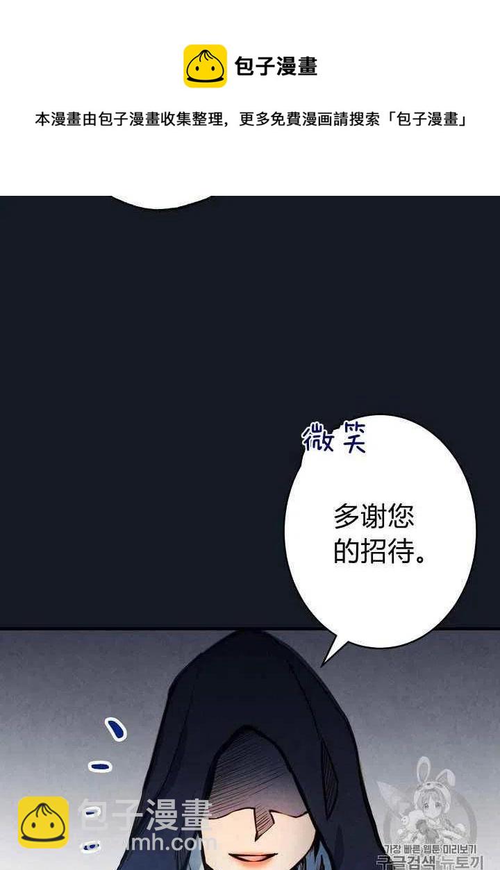 第10话35
