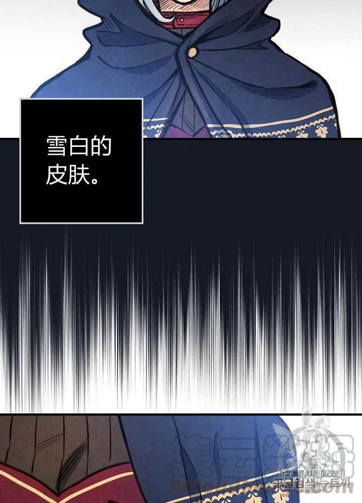 第10话36