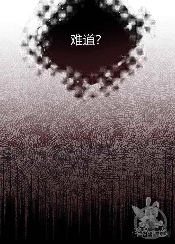 第10话38