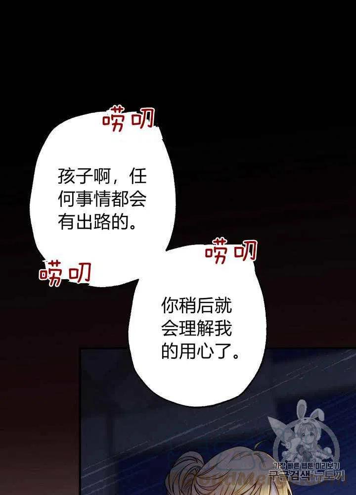 第10话39