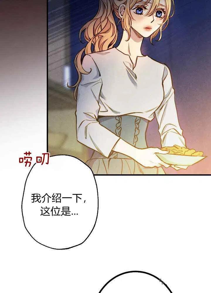 第10话40