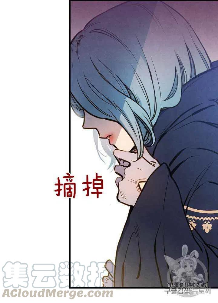 第10话45