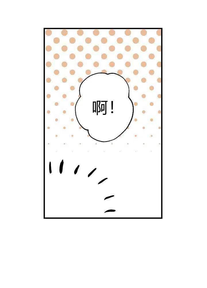 第10话5