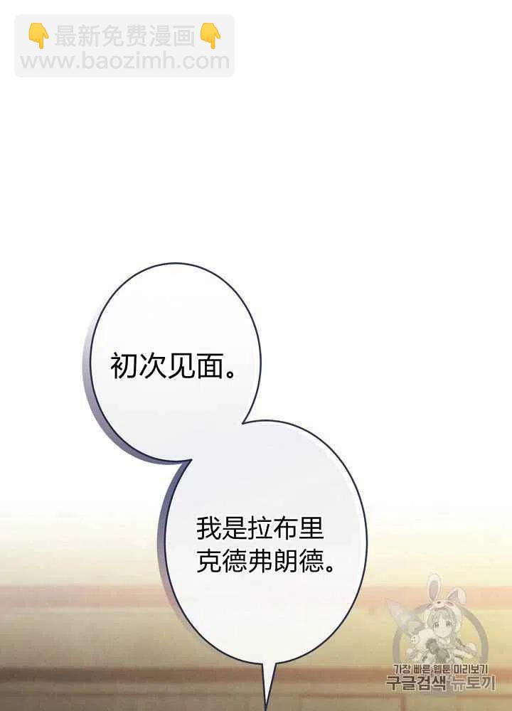 第10话50