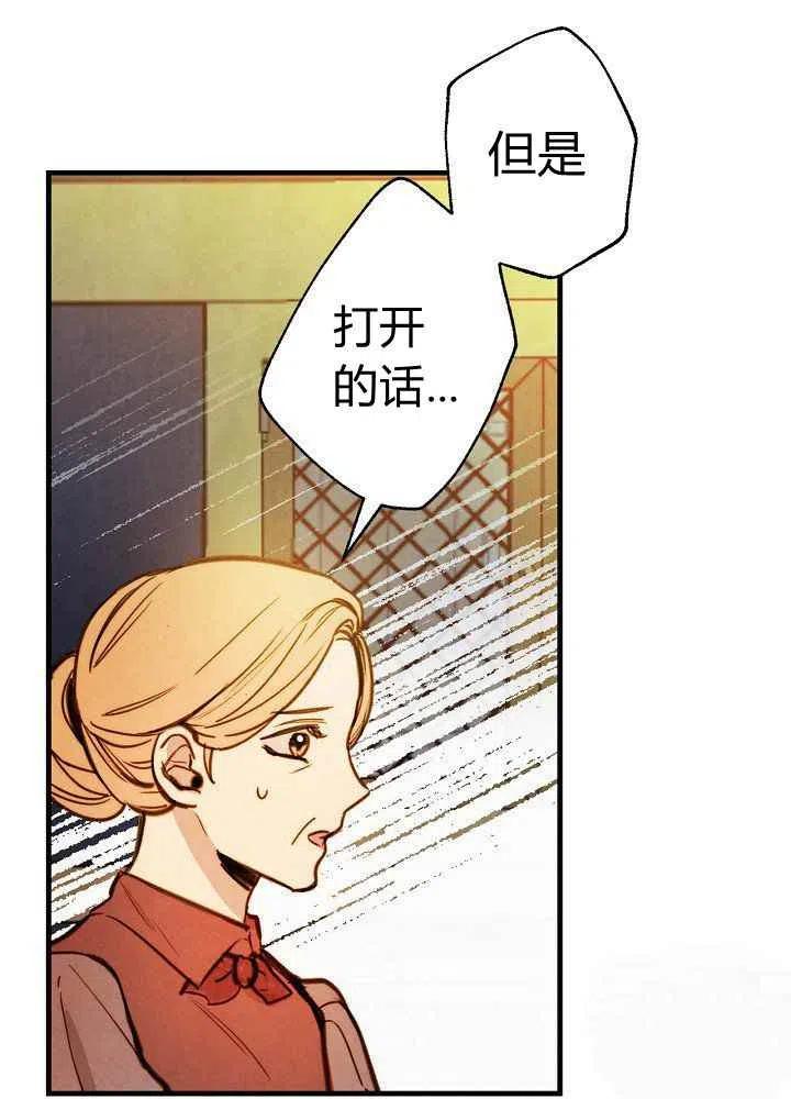 第10话7