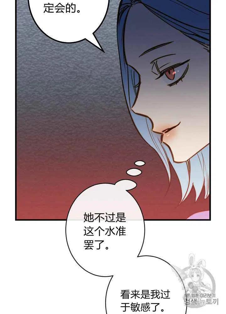 第20话20