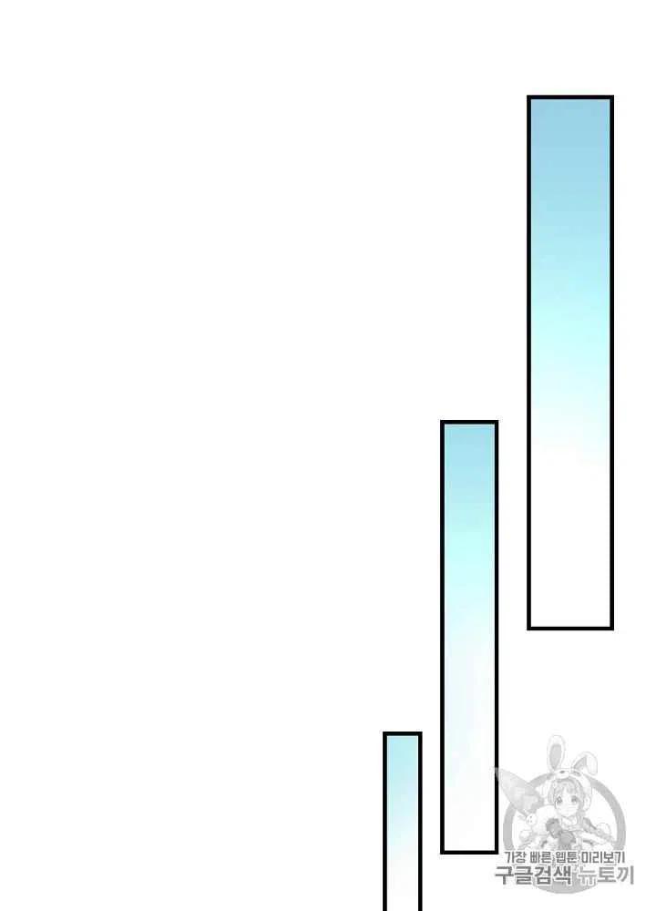 第20话25