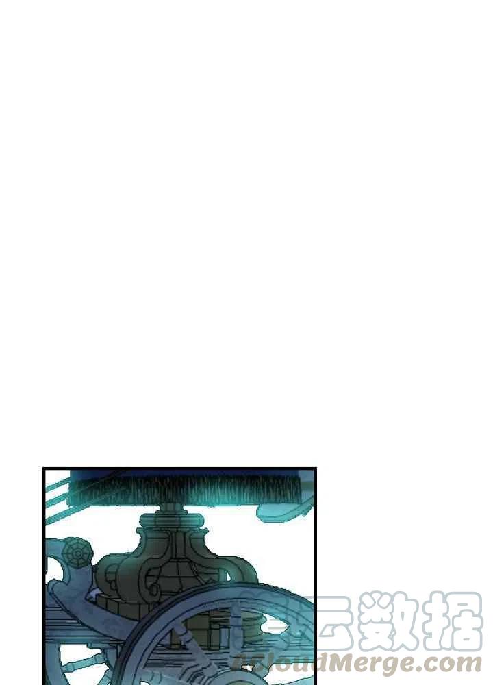 第27话12