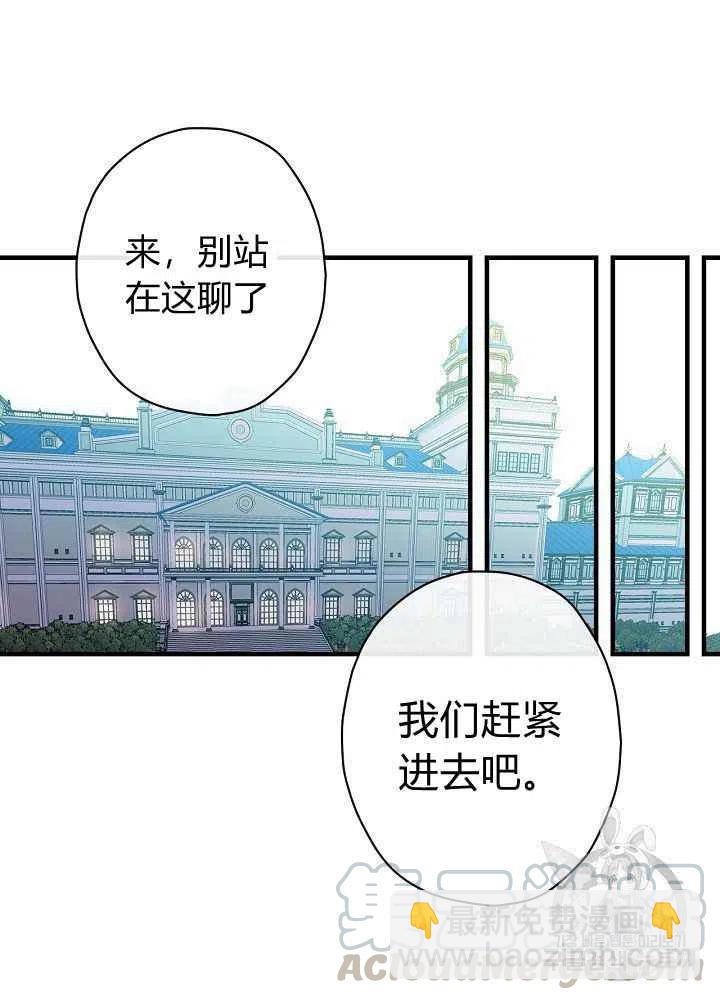 第27话24