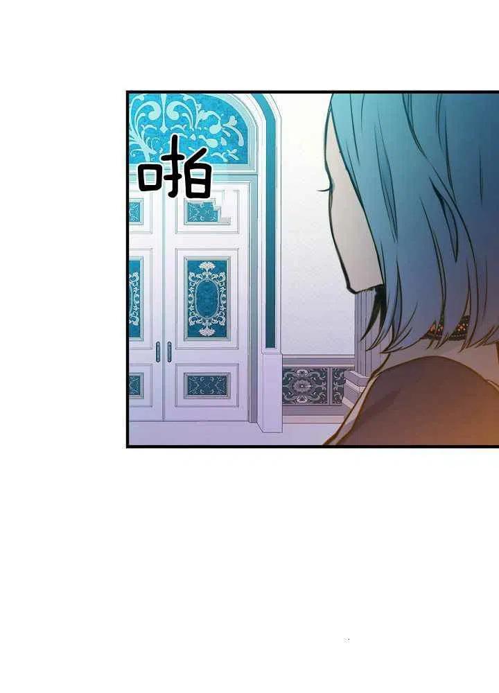 第27话37
