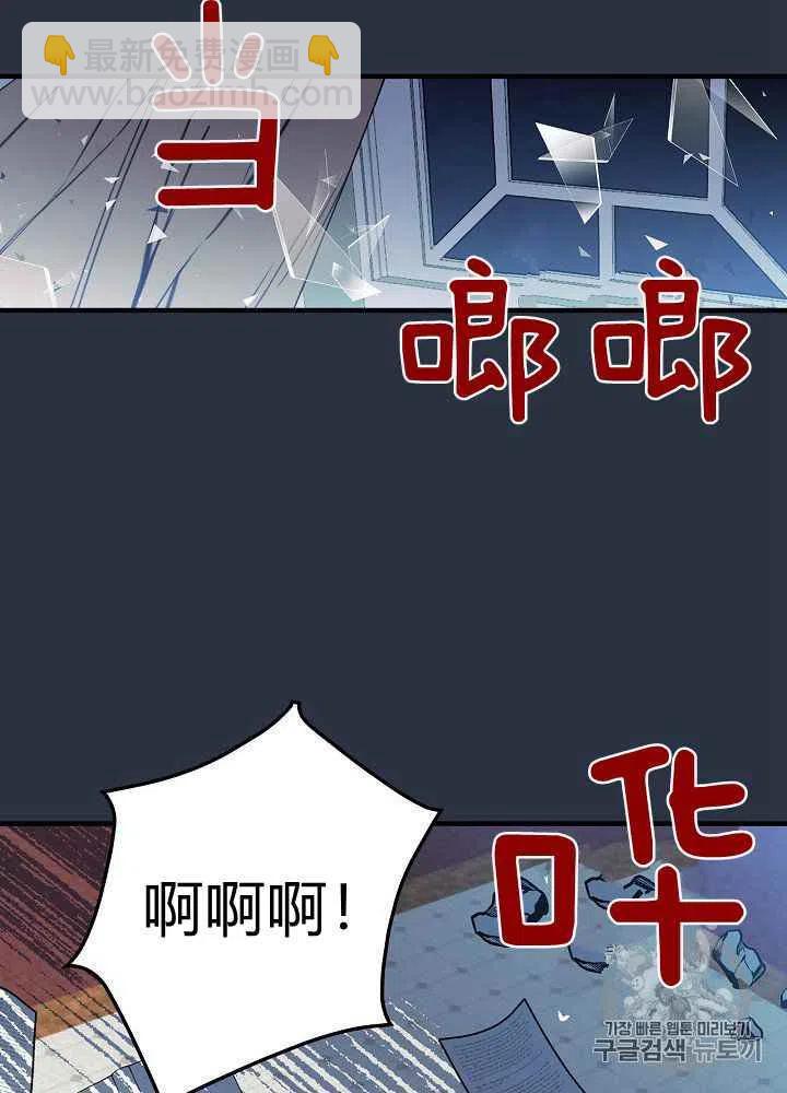 第28话13