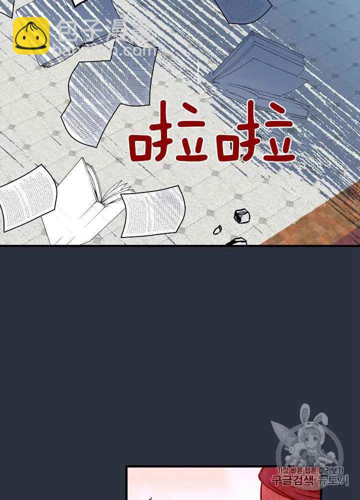 第28话14