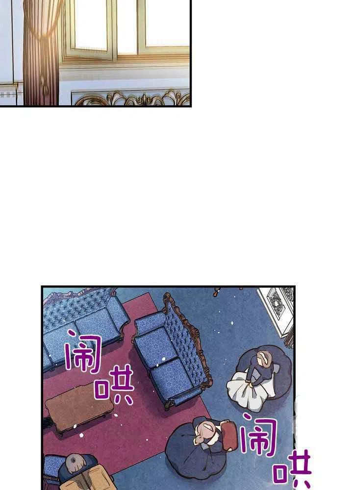 第29话1