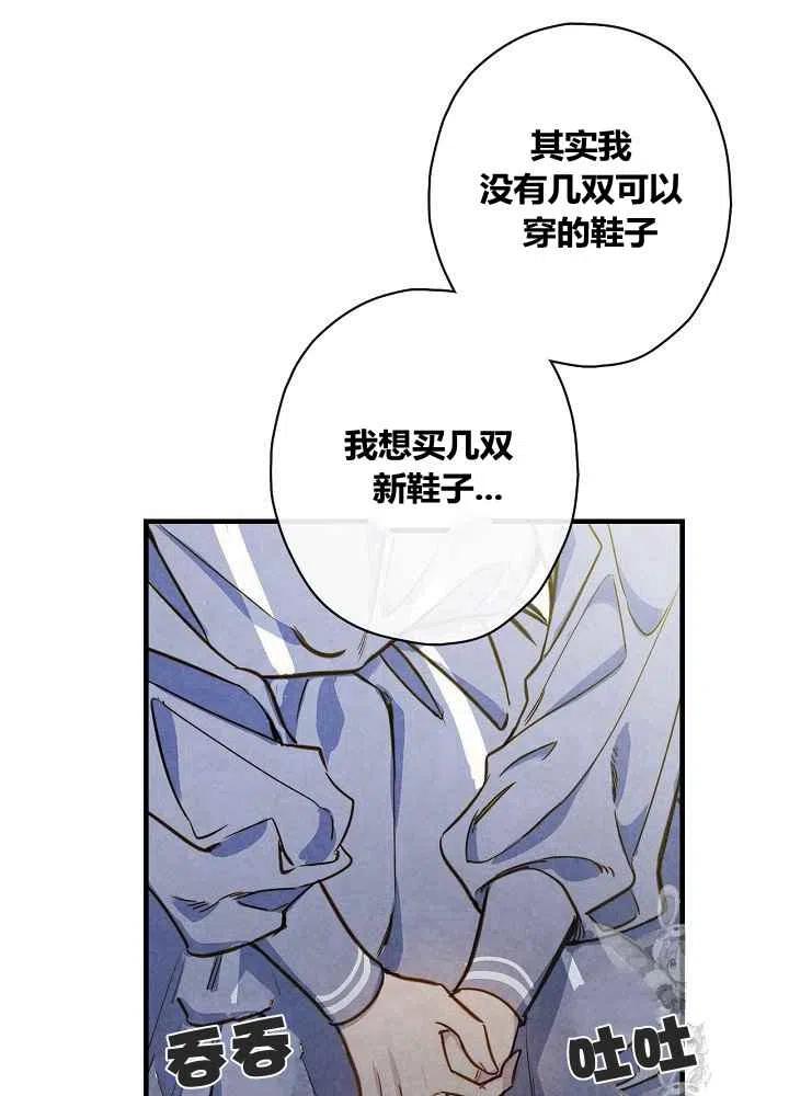 第31话14