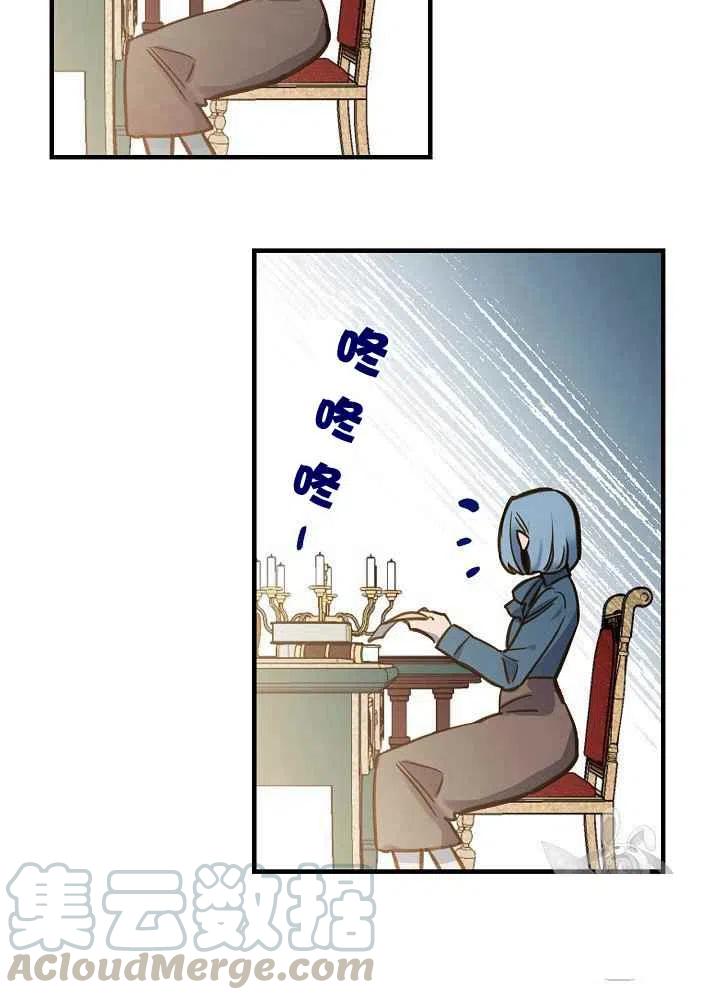 第31话21