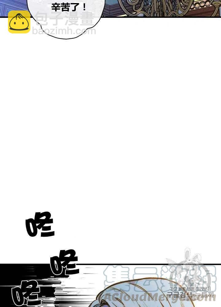 第31话27