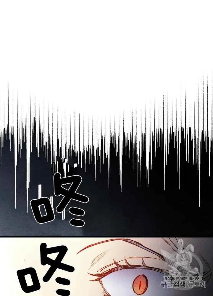 第31话35
