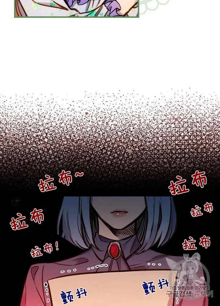 第31话41