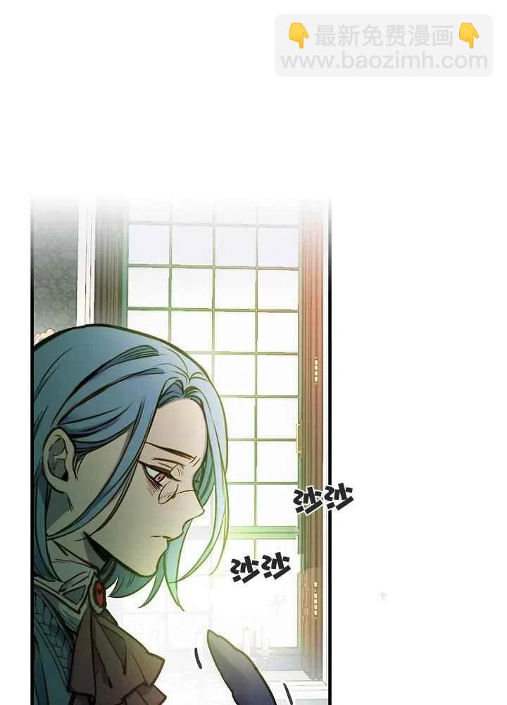 第31话54