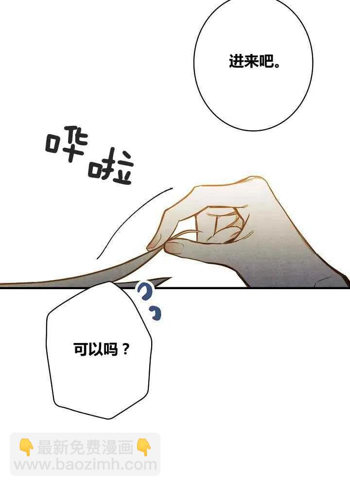 第31话60