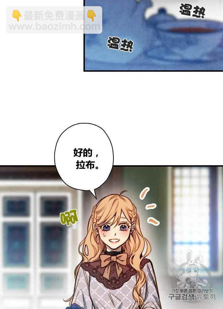 第31话62