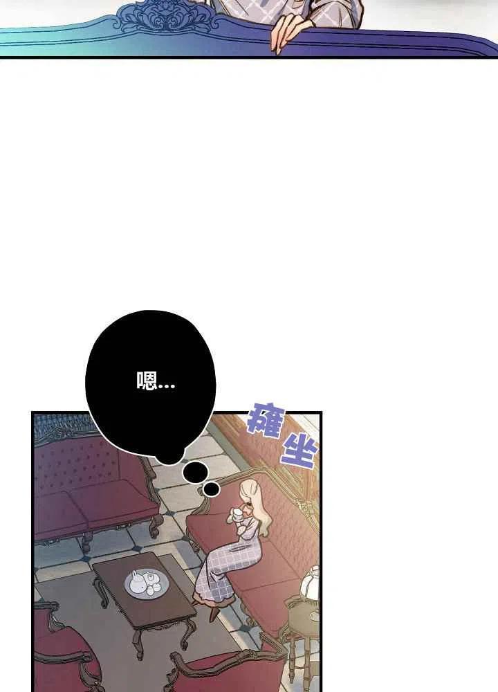 第31话63